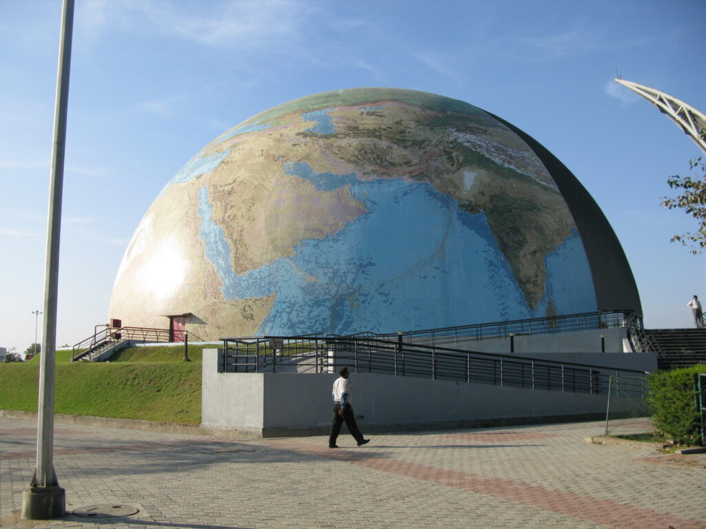 Ahmedabad Science city